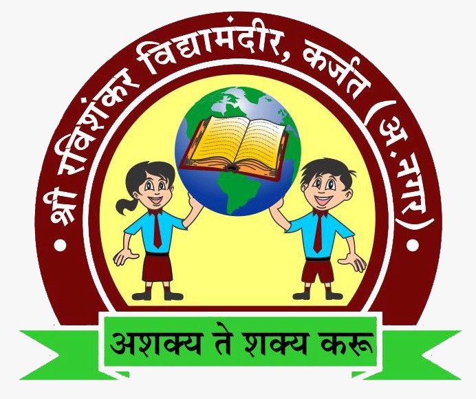 Zunjar School